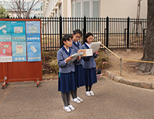 小学校の総合的な学習(ソフィータイム)イメージ