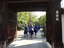 養源院