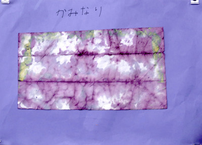 iromizu-6かみなりs