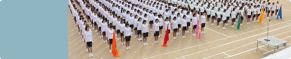中学・高等学校年間行事