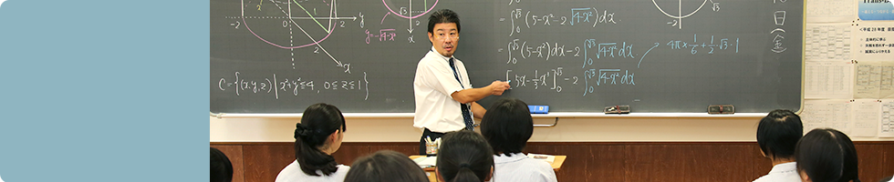 生徒数・教職員数