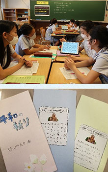 小学校の総合的な学習(ソフィータイム)イメージ