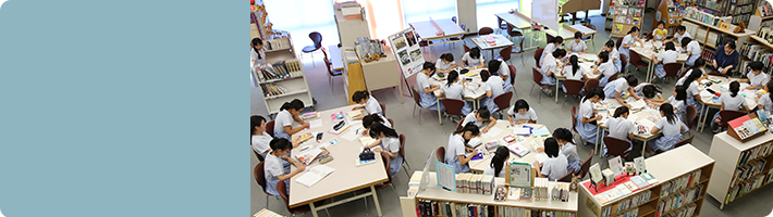 総合的な学習 ソフィータイム 教育内容 小林聖心女子学院 高等学校 中学校 小学校 総合的な学習 ソフィータイム 教育内容 小林聖心女子学院 高等学校 中学校 小学校