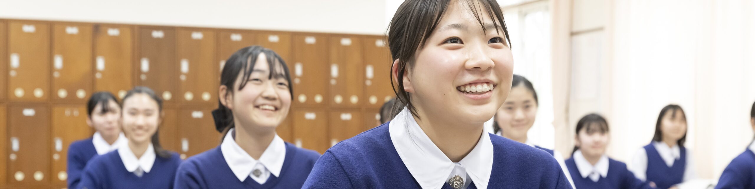 高校からの入学について